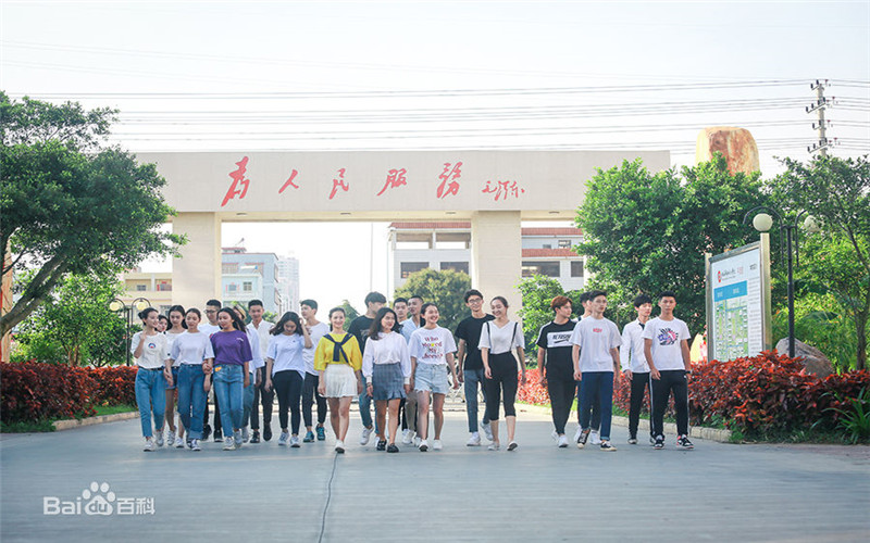 北海艺术设计学院校园风景