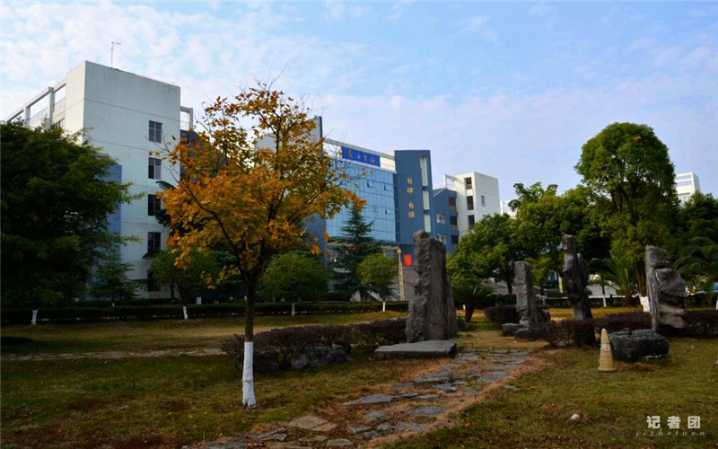 桂林学院校园风景