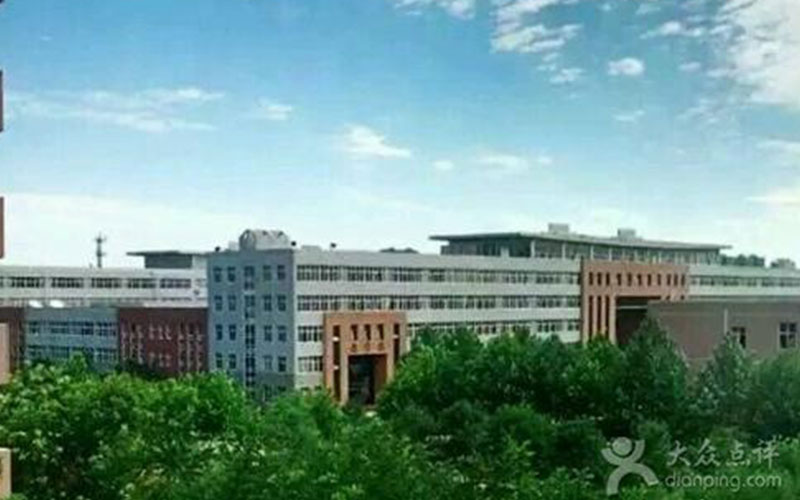 河北中医学院校园风景