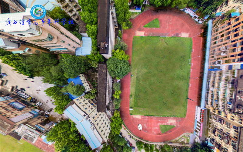 广西体育高等专科学校校园风景