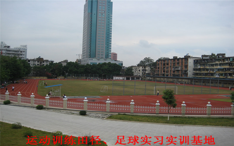 广西体育高等专科学校校园风景