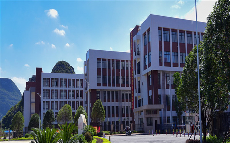 桂林师范高等专科学校校园风景