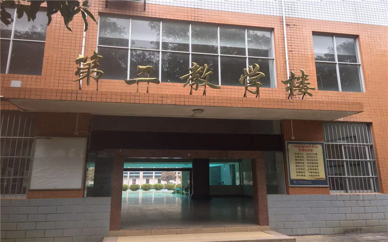 广西职业技术学院校园风景