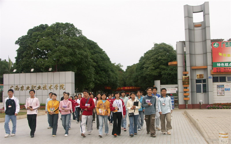 广西农业职业技术学院校园风景