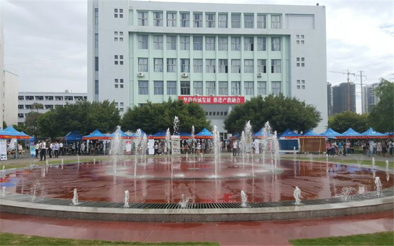 北海职业学院校园风景