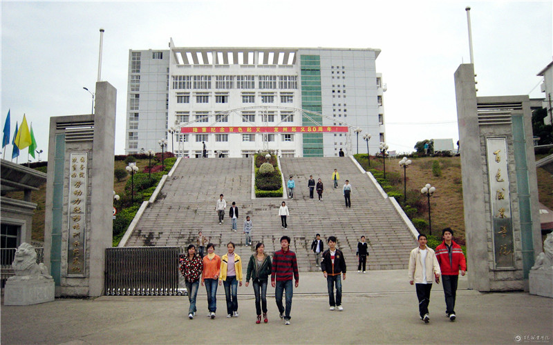 百色职业学院校园风景