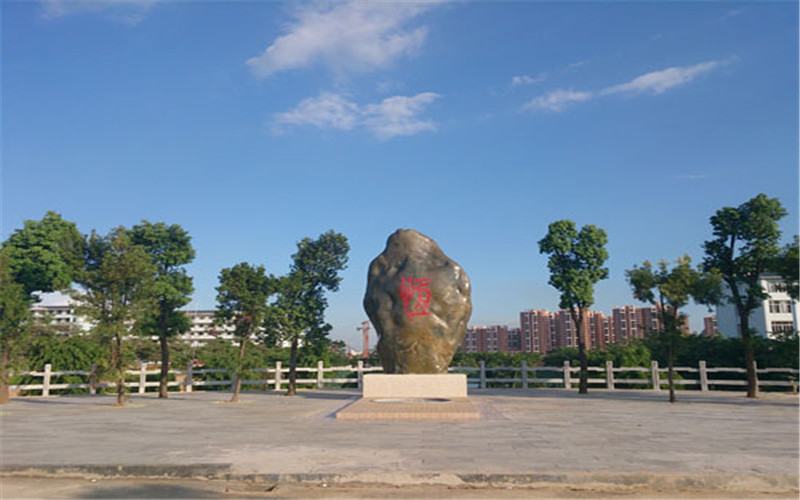 广西经济职业学院校园风景