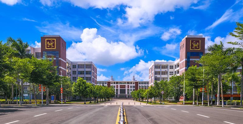 海南经贸职业技术学院校园风景