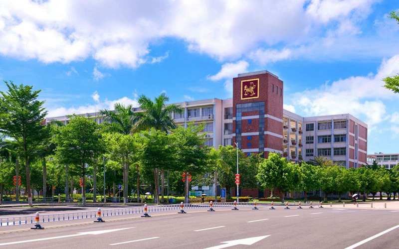 海南经贸职业技术学院校园风景