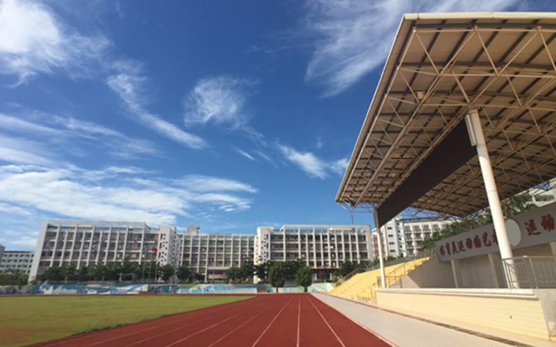 海南健康管理职业技术学院校园风景