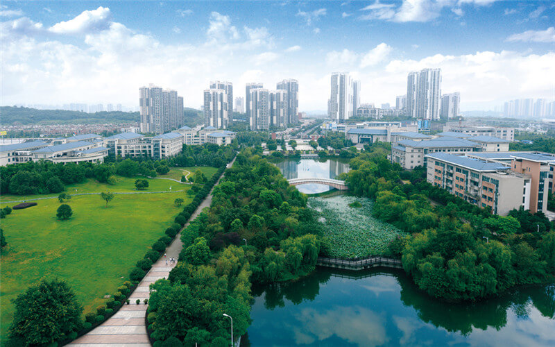重庆师范大学校园风景