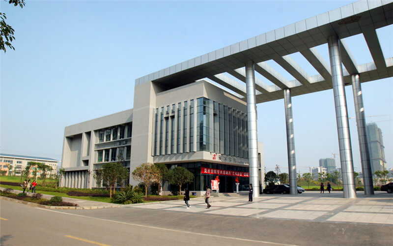 重庆师范大学校园风景