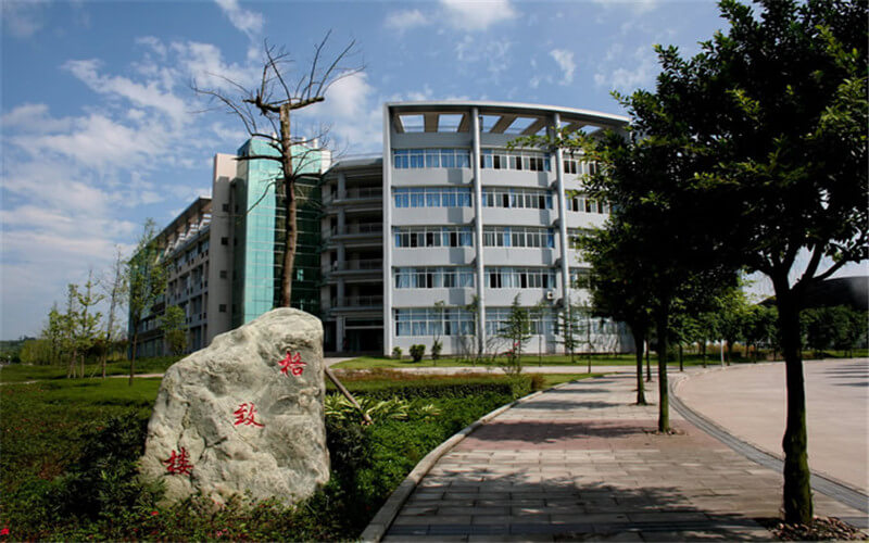 重庆文理学院校园风景