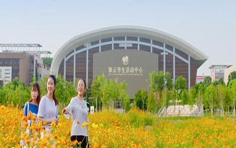 长江师范学院校园风景