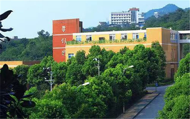 重庆工商大学校园风景