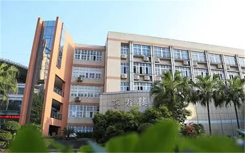 重庆工商大学校园风景