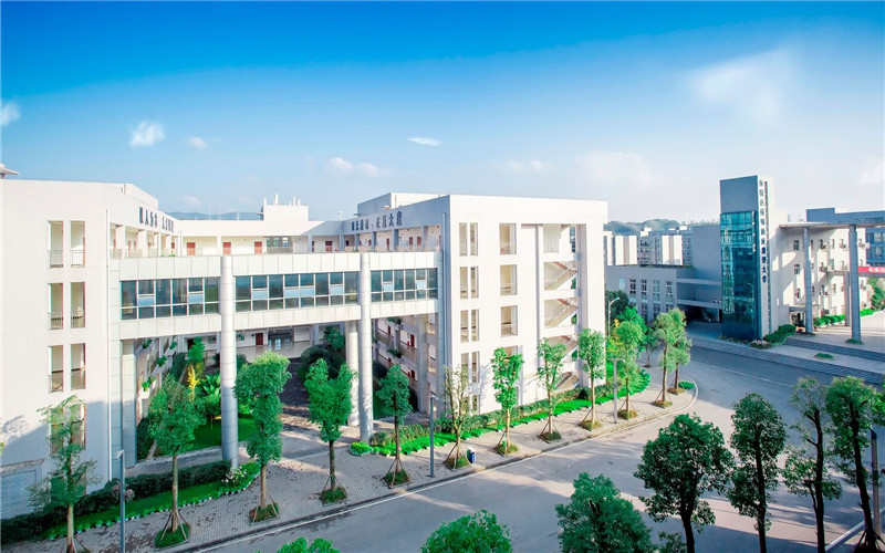 重庆工程学院校园风景