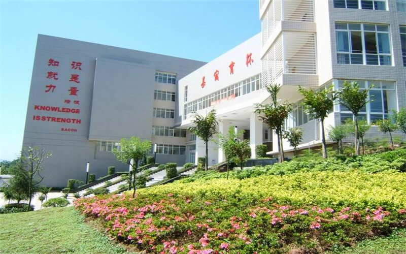 重庆外语外事学院校园风景