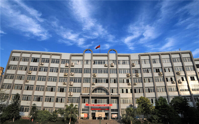 重庆工商大学派斯学院校园风景