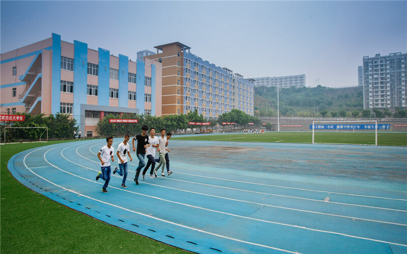 重庆工商大学派斯学院校园风景