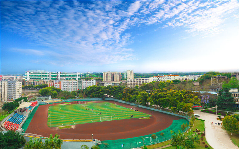 重庆三峡职业学院校园风景