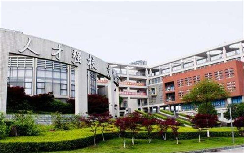 重庆青年职业技术学院校园风景