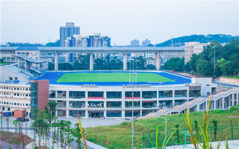 重庆财经职业学院校园风景