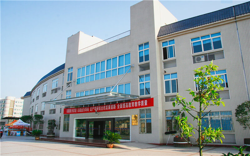 重庆财经职业学院校园风景