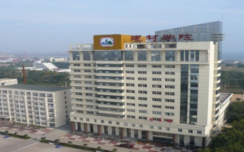 河北建材职业技术学院校园风景