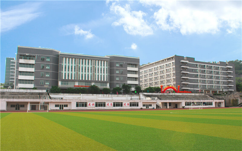 重庆建筑工程职业学院校园风景