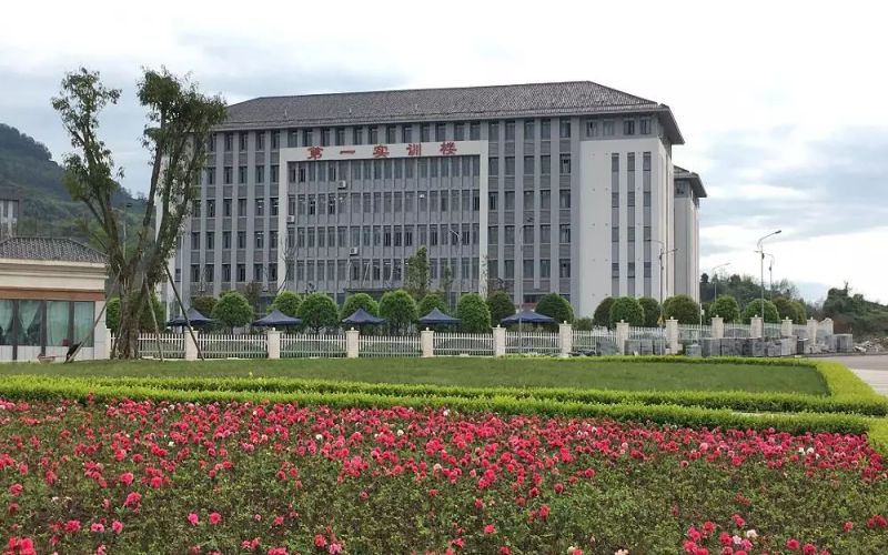 重庆化工职业学院校园风景
