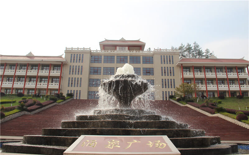 重庆经贸职业学院校园风景