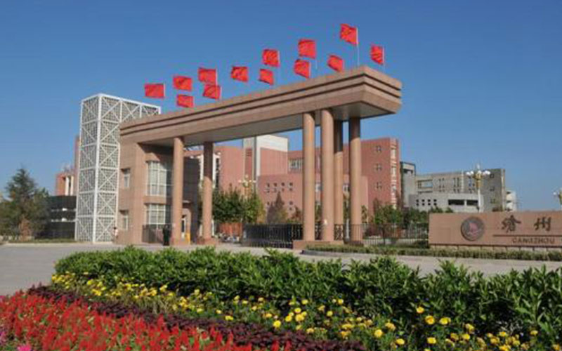 沧州职业技术学院校园风景