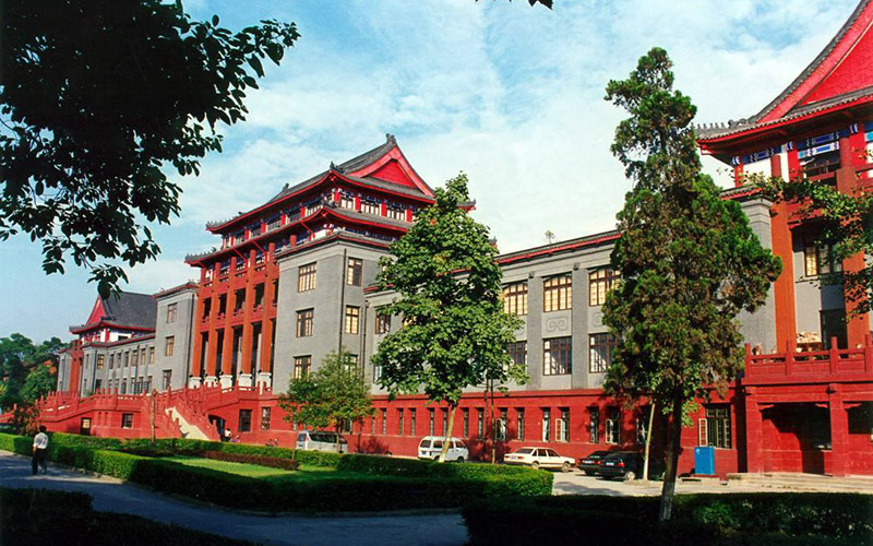 四川大学校园风景