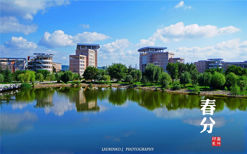 西南科技大学校园风景