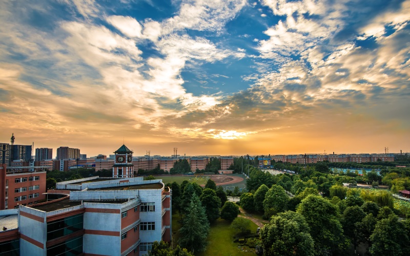 成都信息工程大学校园风景