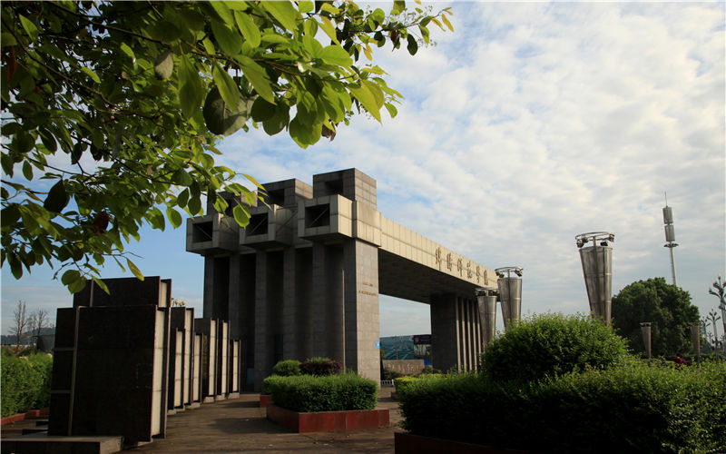 绵阳师范学院校园风景