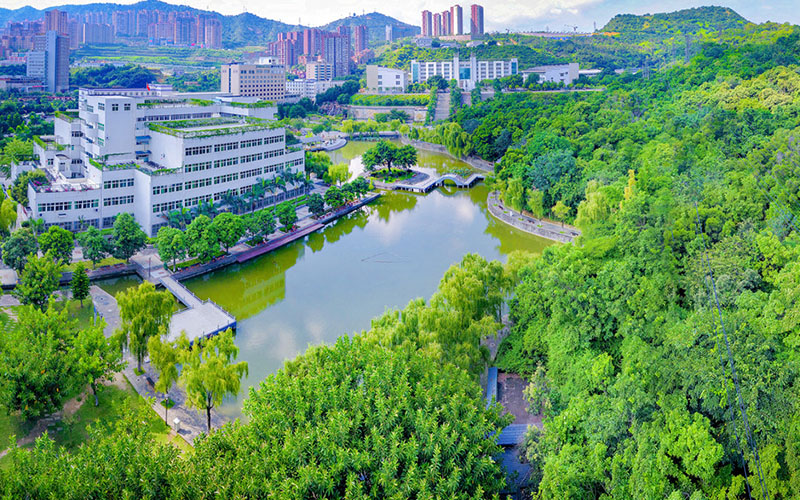 攀枝花学院校园风景