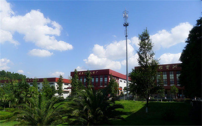 四川工业科技学院校园风景