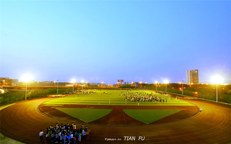 西南财经大学天府学院校园风景