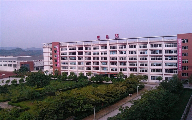 西南交通大学希望学院校园风景