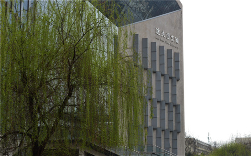 成都师范学院校园风景