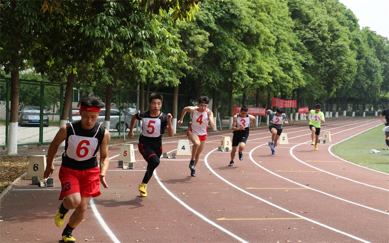 成都纺织高等专科学校校园风景