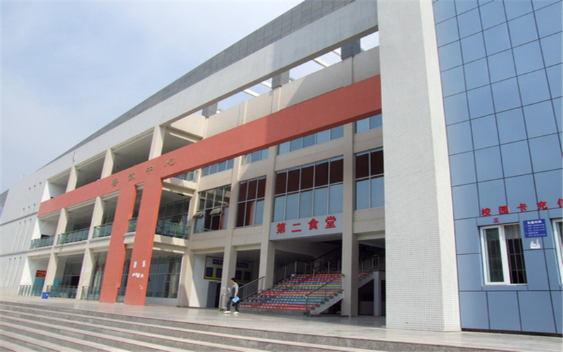 内江职业技术学院校园风景