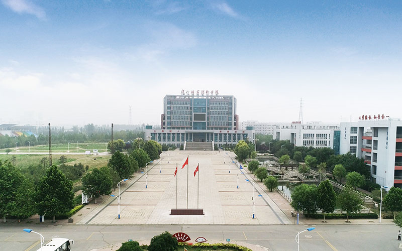 唐山职业技术学院校园风景