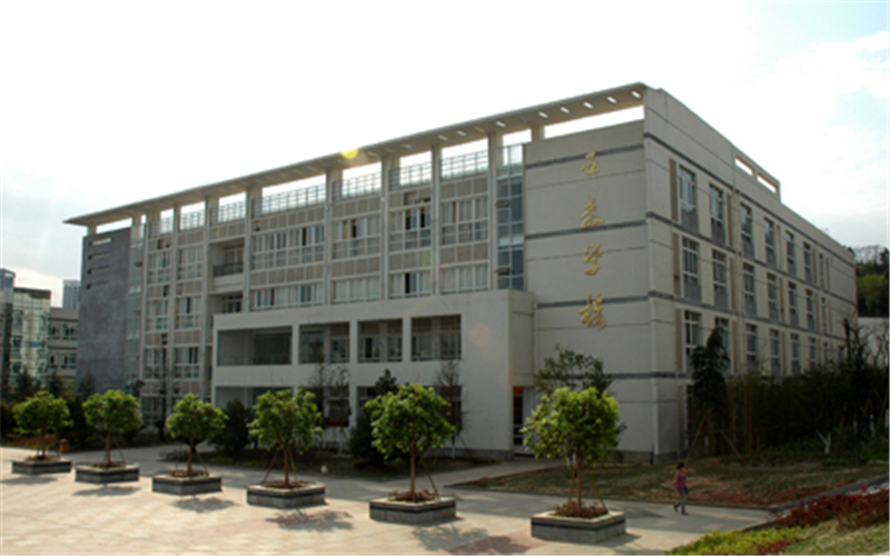 四川职业技术学院校园风景