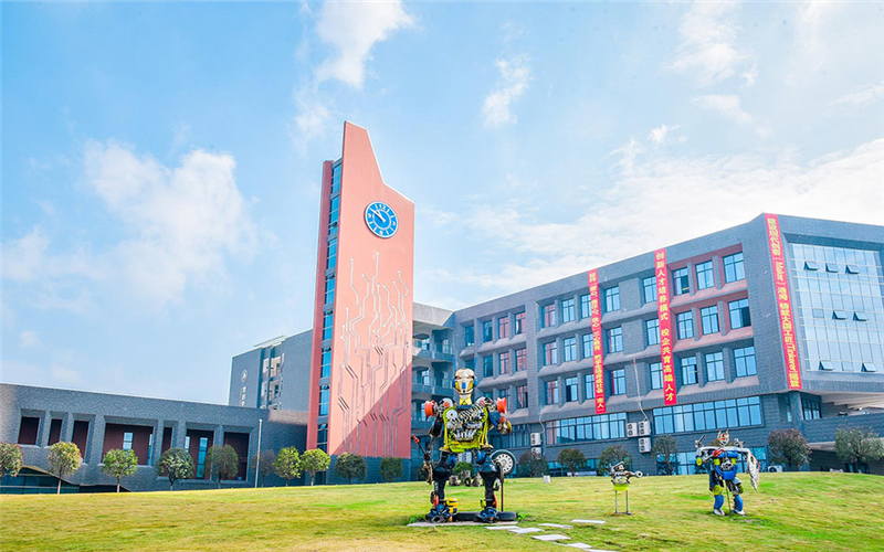 四川科技职业学院校园风景