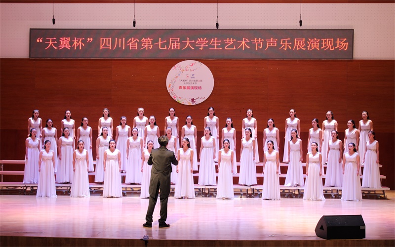 川北幼儿师范高等专科学校校园风景