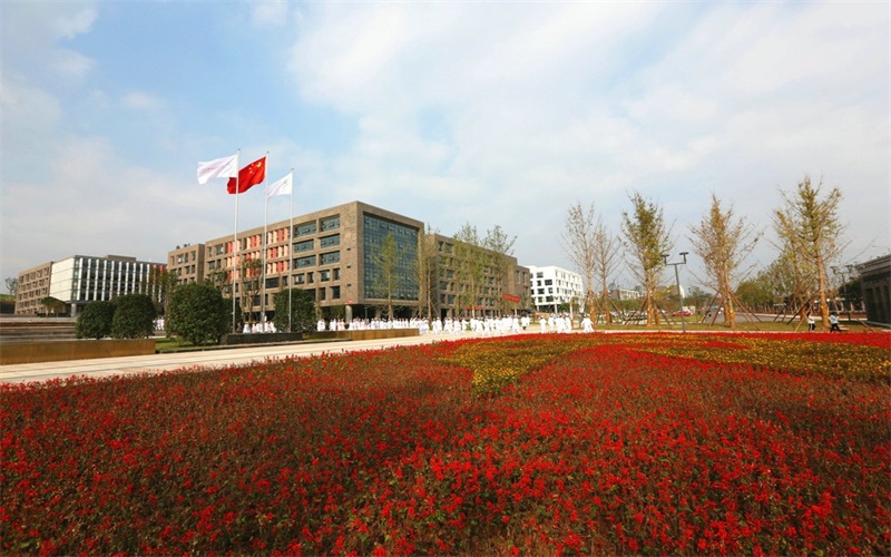 四川卫生康复职业学院校园风景