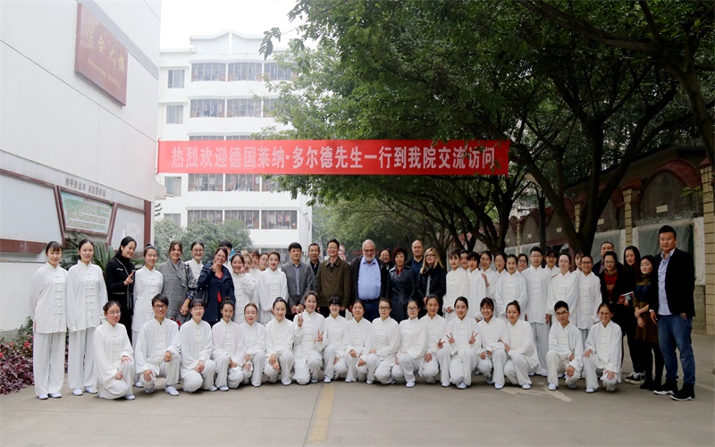 四川护理职业学院校园风景